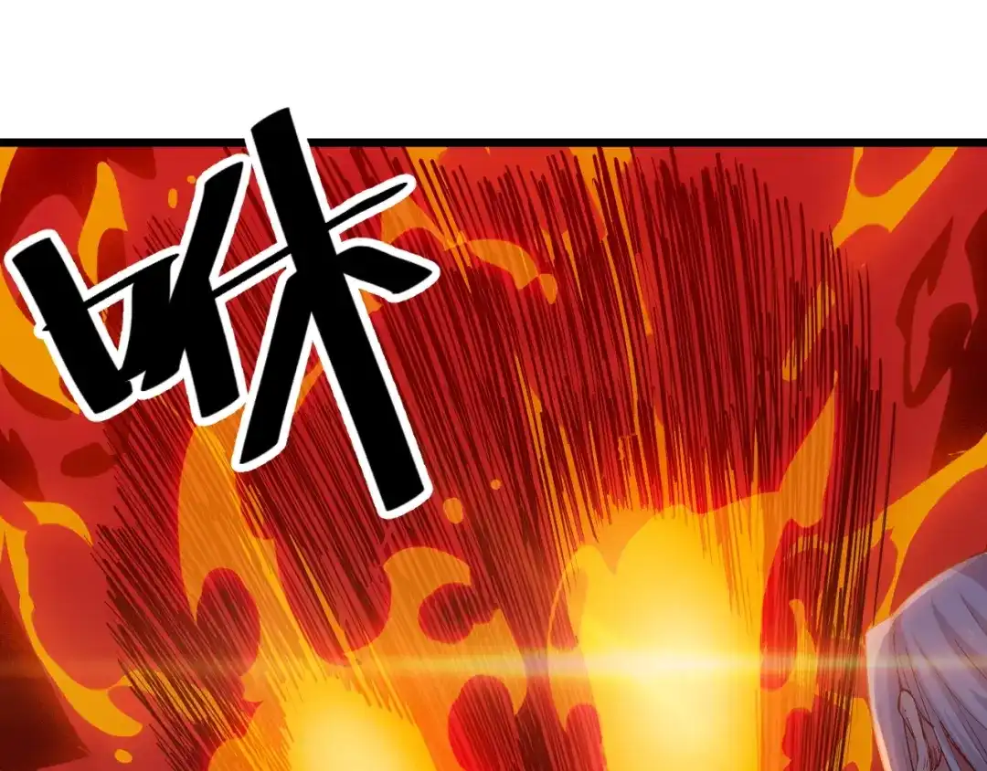 御天神帝 第40话 遇到劲敌！ 第48页