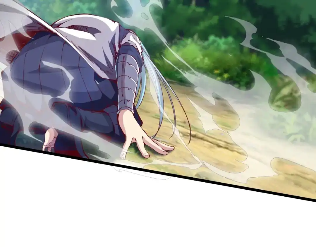 御天神帝 第40话 遇到劲敌！ 第60页