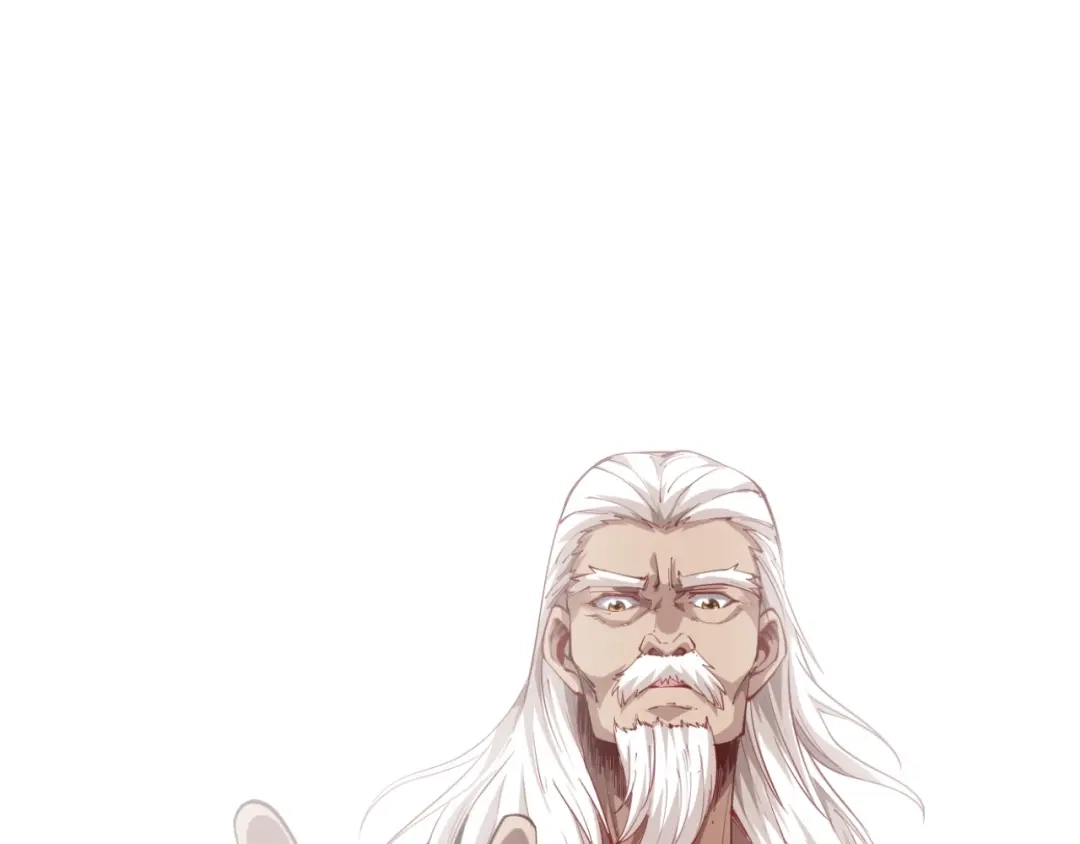 御天神帝 第41话 老院长！ 第106页