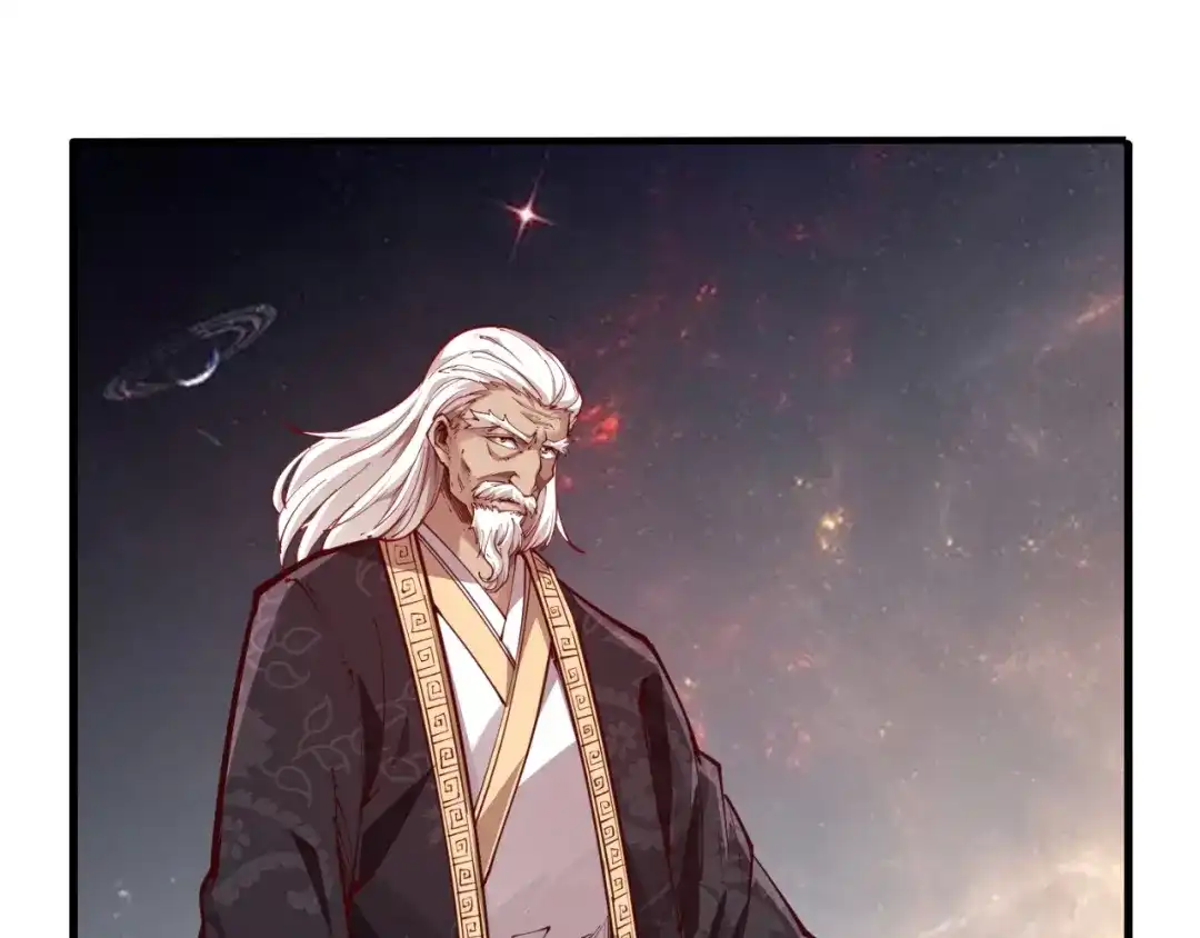 御天神帝 第41话 老院长！ 第114页