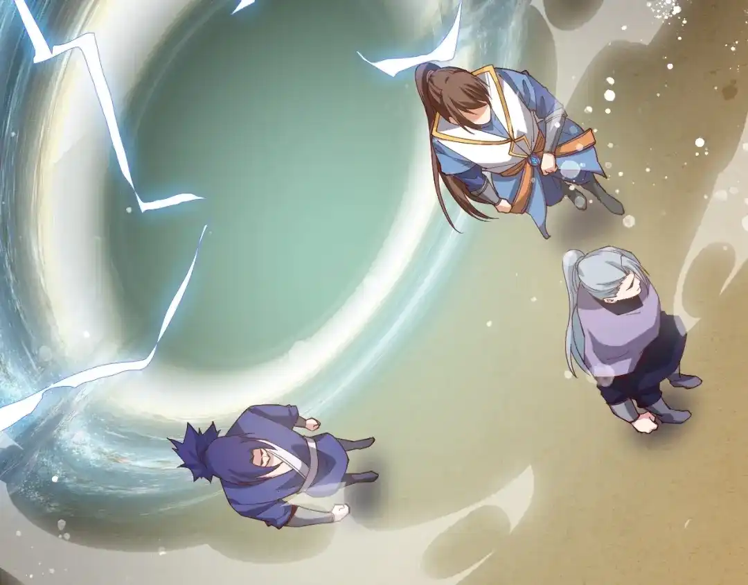 御天神帝 第41话 老院长！ 第12页