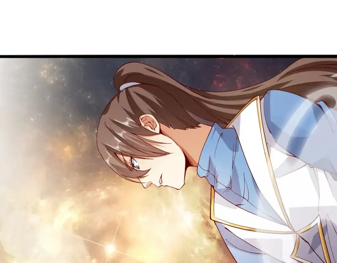 御天神帝 第41话 老院长！ 第39页