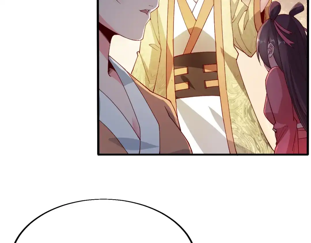 御天神帝 第41话 老院长！ 第56页