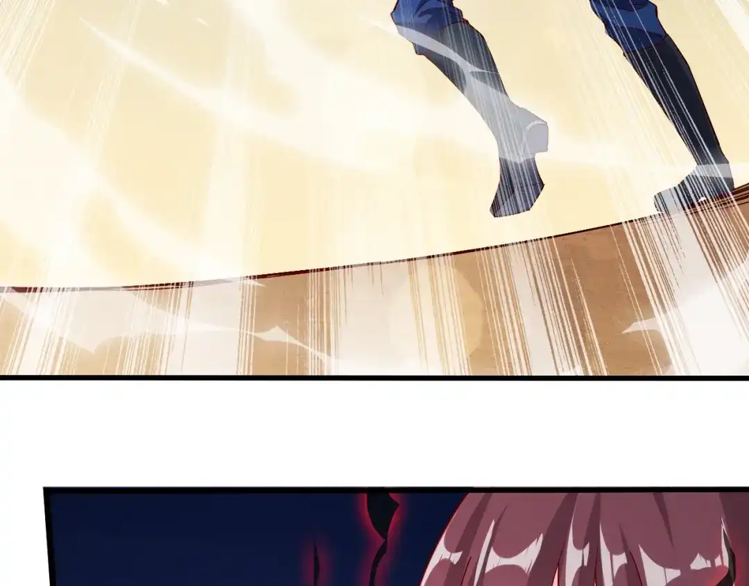 御天神帝 第41话 老院长！ 第70页