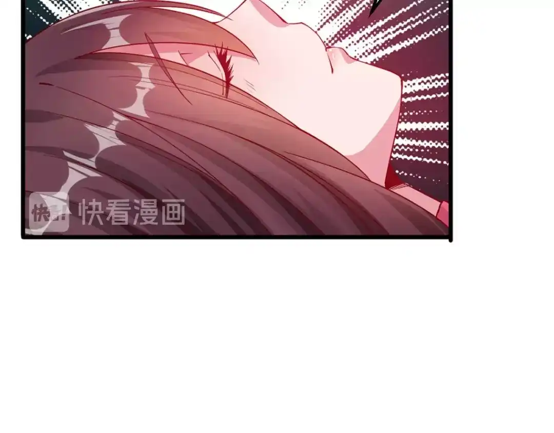 御天神帝 第43话 高手过招！ 第12页