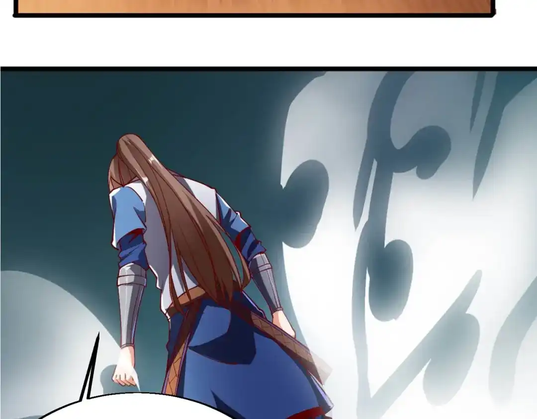 御天神帝 第43话 高手过招！ 第14页