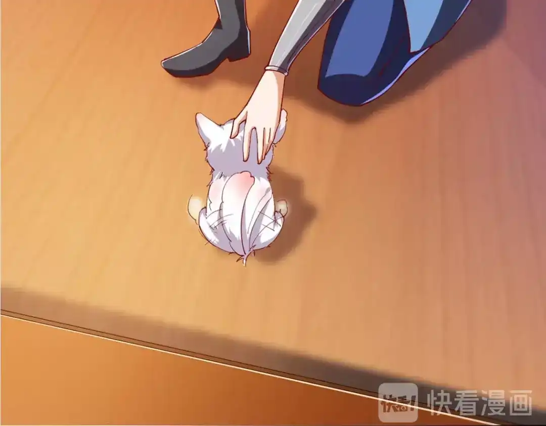 御天神帝 第43话 高手过招！ 第19页