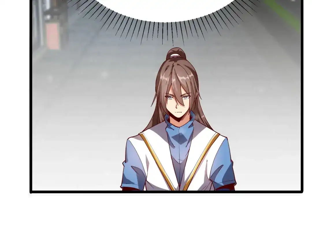 御天神帝 第43话 高手过招！ 第34页