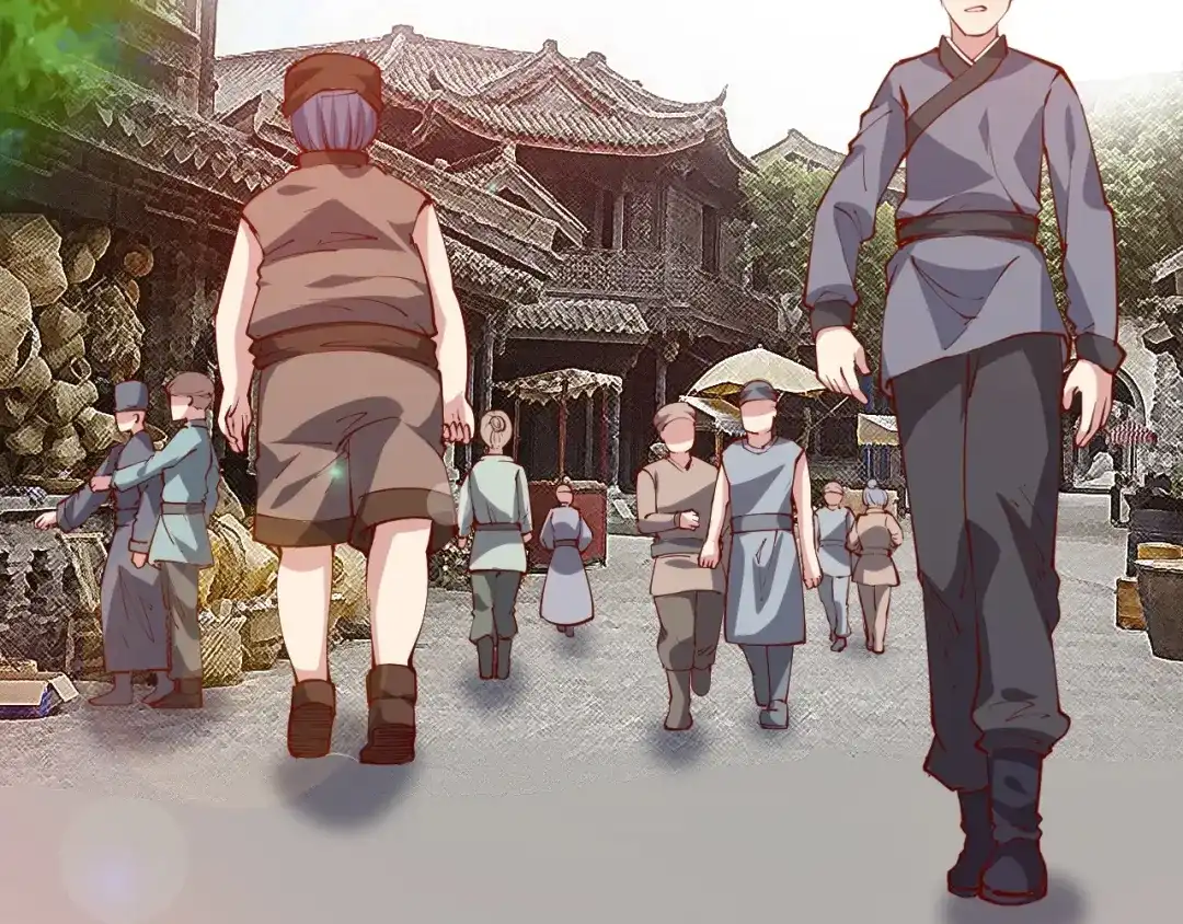 御天神帝 第44话 付出代价！ 第40页
