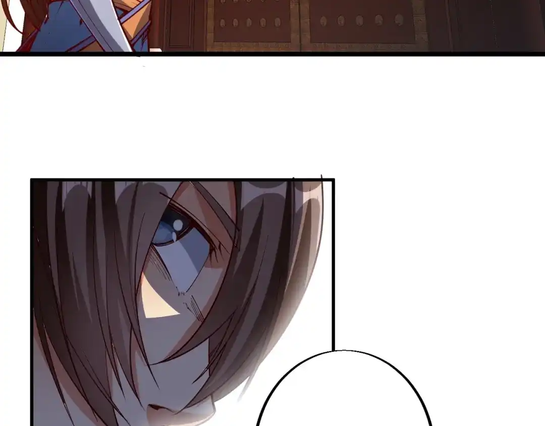 御天神帝 第44话 付出代价！ 第49页
