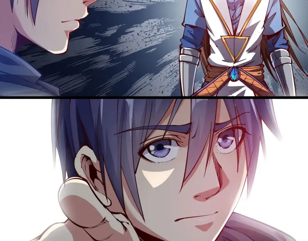 御天神帝 第44话 付出代价！ 第84页