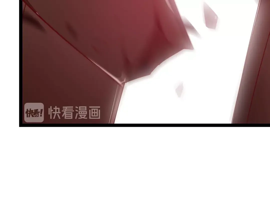 御天神帝 第45话 劲敌！ 第51页