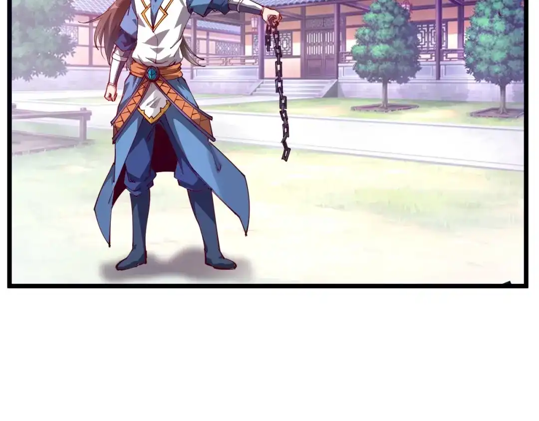 御天神帝 第45话 劲敌！ 第72页