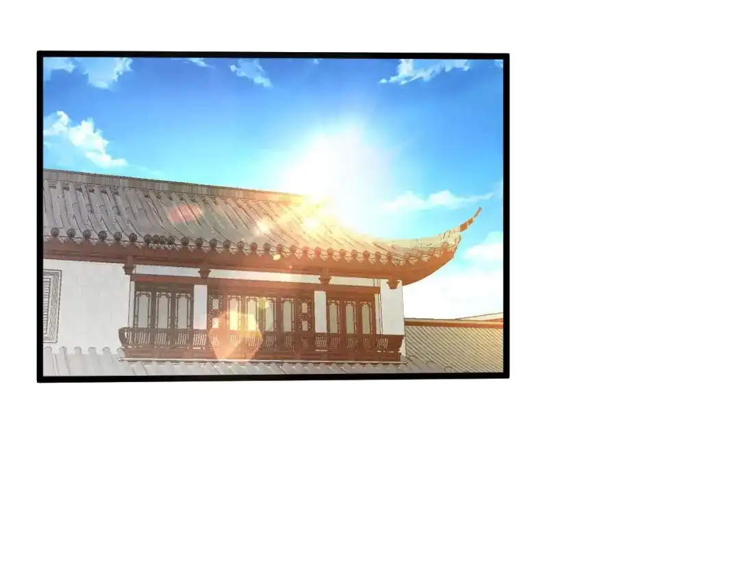 御天神帝 第46话 约定日！ 第55页