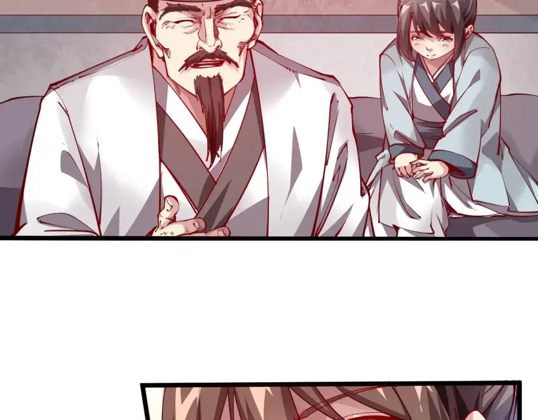 御天神帝 第46话 约定日！ 第59页