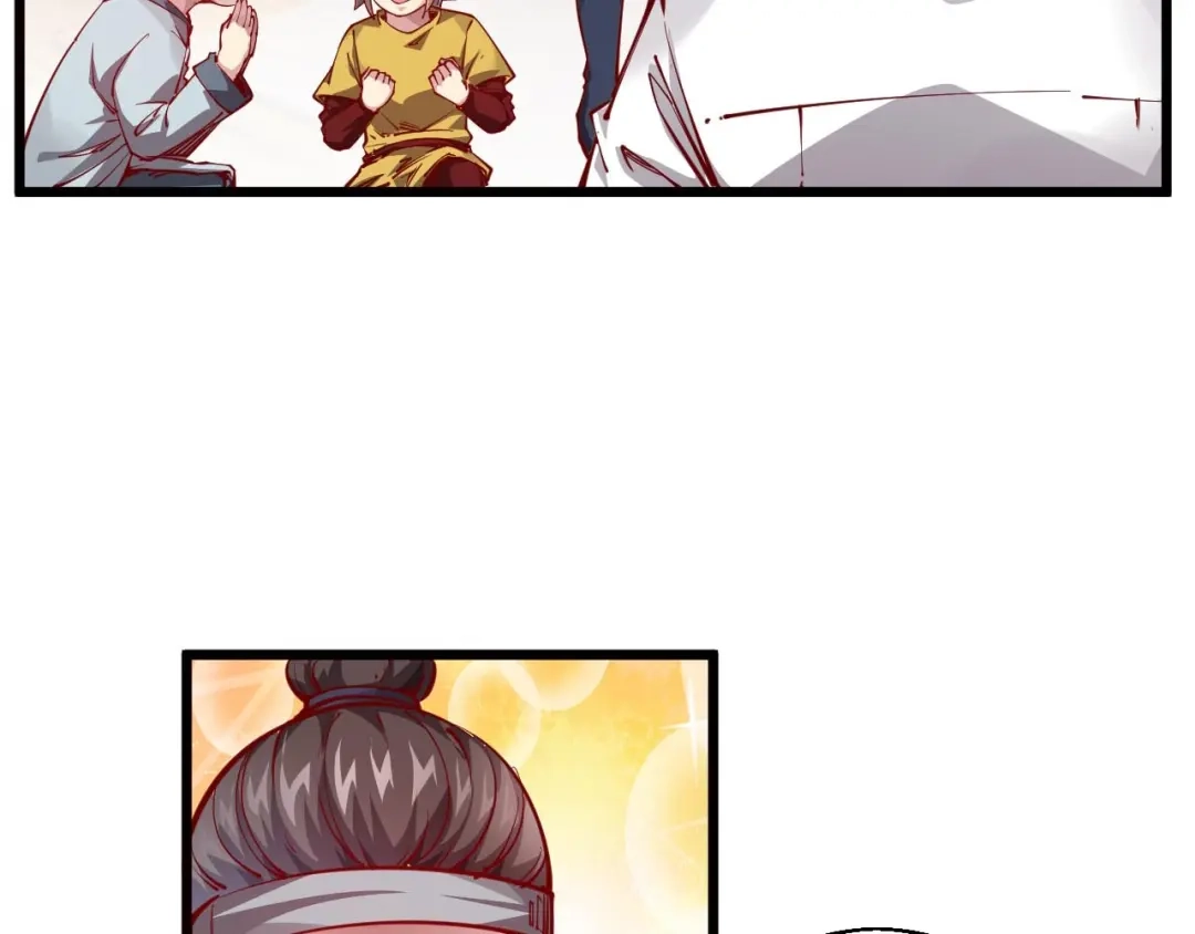 御天神帝 第46话 约定日！ 第62页