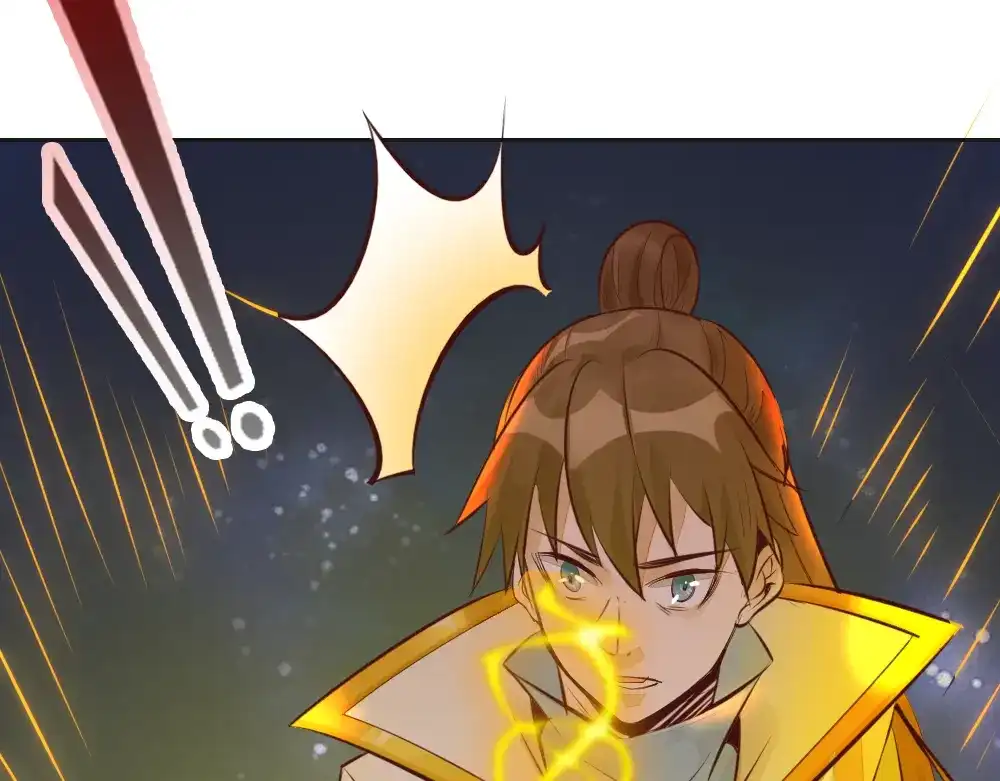 御天神帝 第2话 请叫我蒋小涵！ 第149页