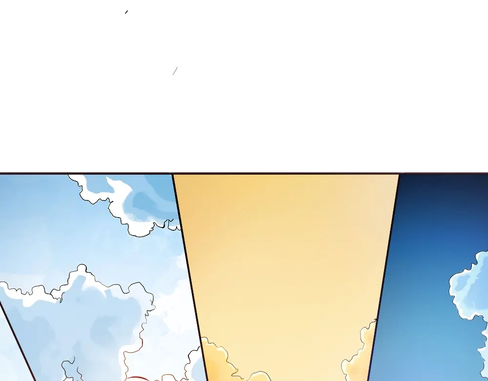 御天神帝 第2话 请叫我蒋小涵！ 第27页