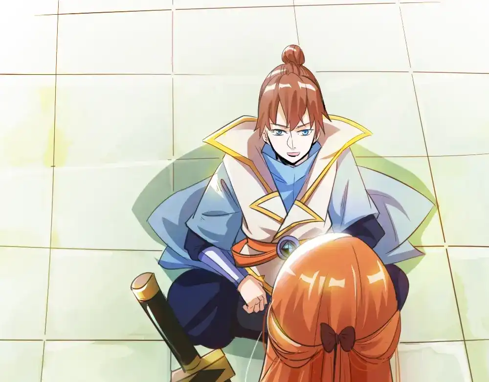 御天神帝 第2话 请叫我蒋小涵！ 第58页