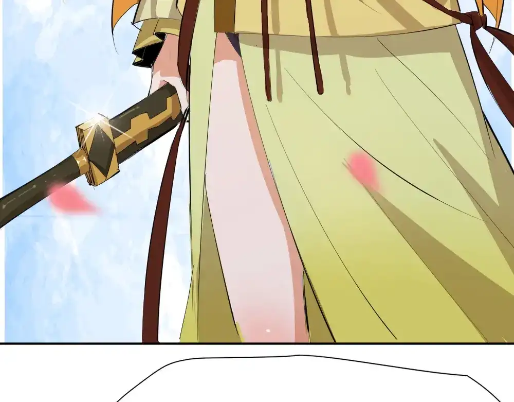 御天神帝 第2话 请叫我蒋小涵！ 第66页