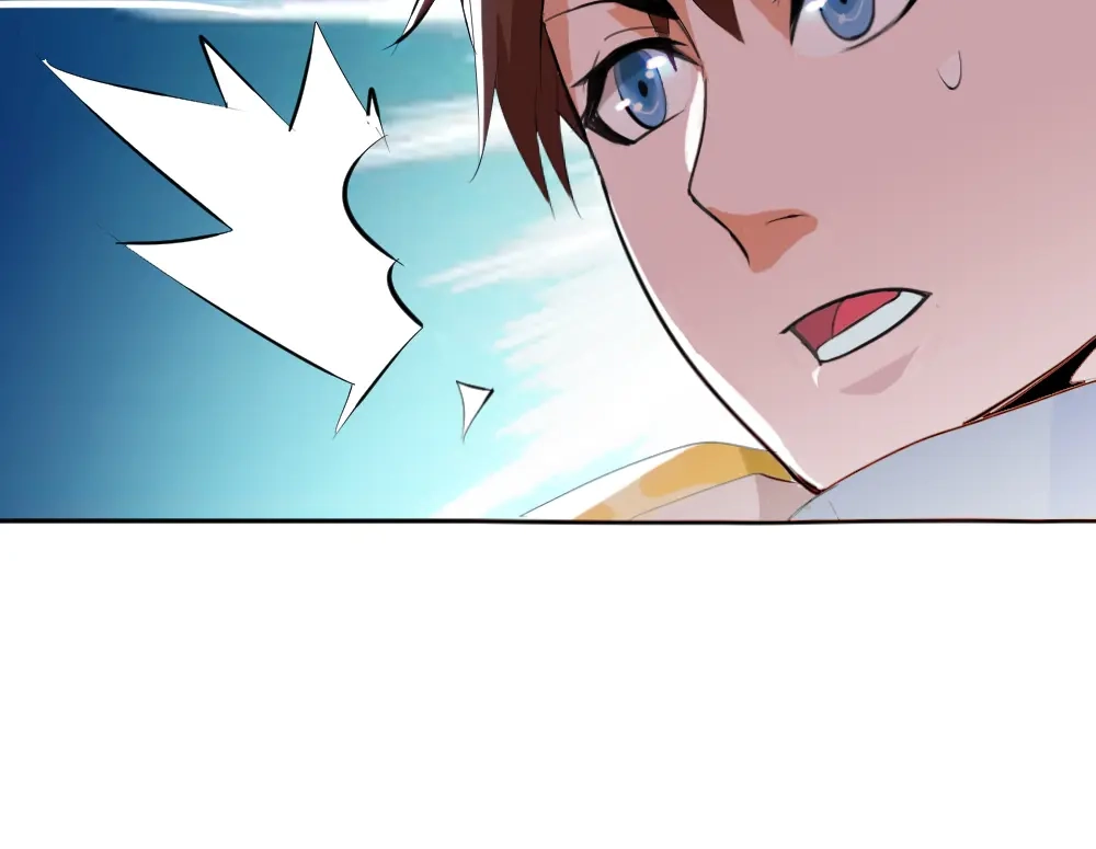 御天神帝 第2话 请叫我蒋小涵！ 第69页