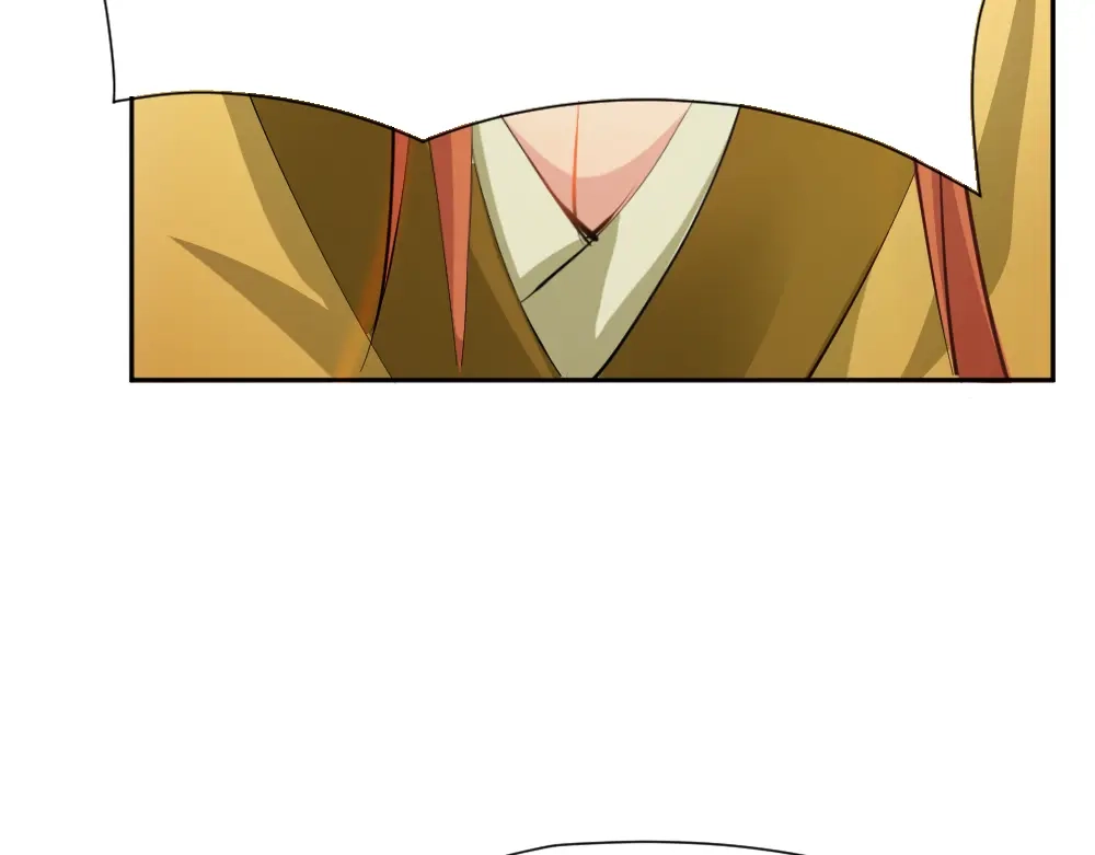 御天神帝 第2话 请叫我蒋小涵！ 第72页