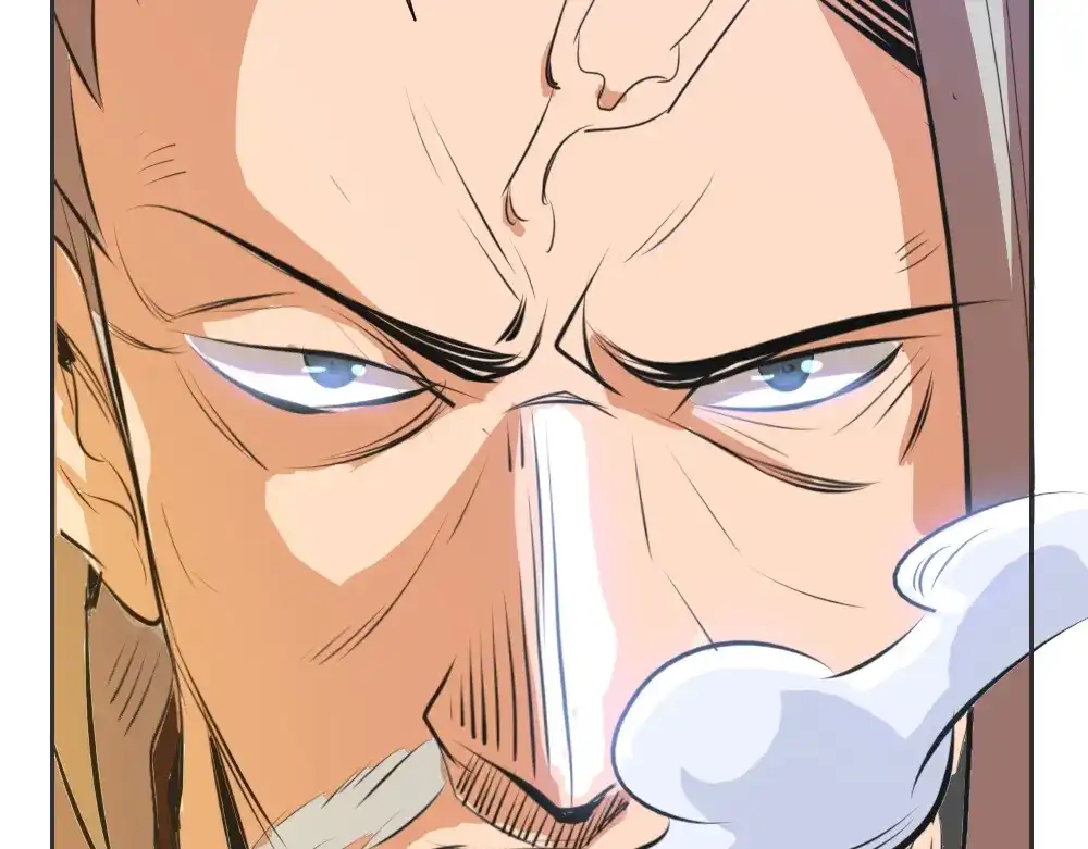 御天神帝 第2话 请叫我蒋小涵！ 第99页