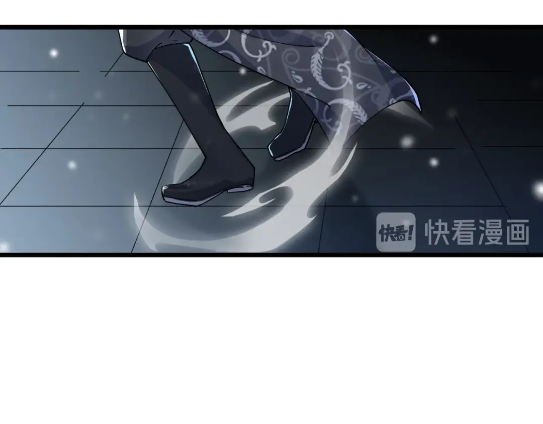 御天神帝 第48话 重要的人！ 第107页
