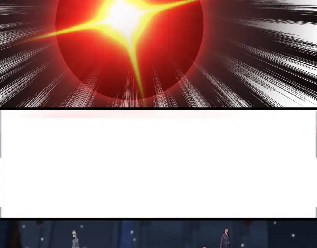 御天神帝 第48话 重要的人！ 第39页