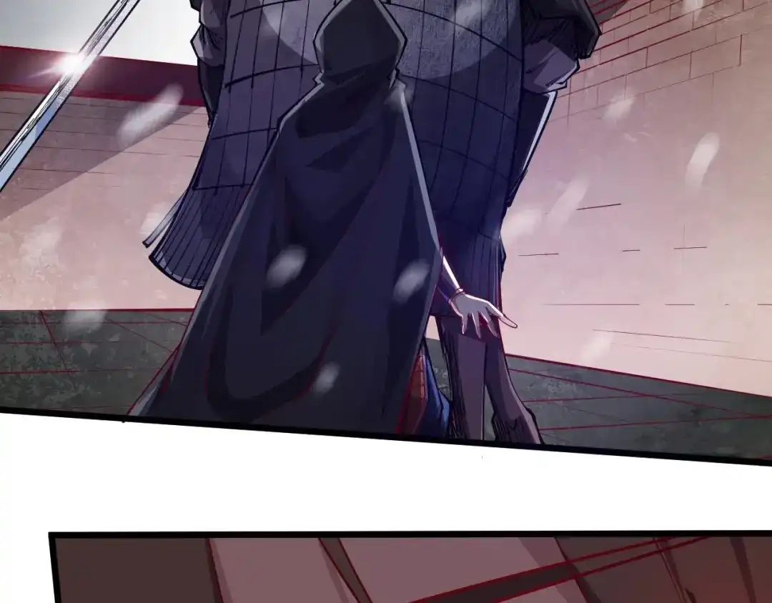 御天神帝 第48话 重要的人！ 第74页