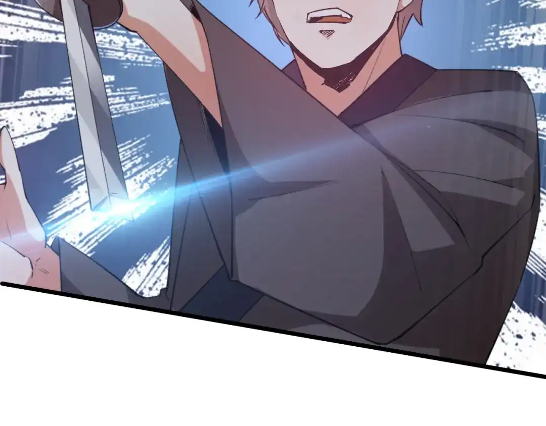 御天神帝 第49话 40米大斧！ 第68页