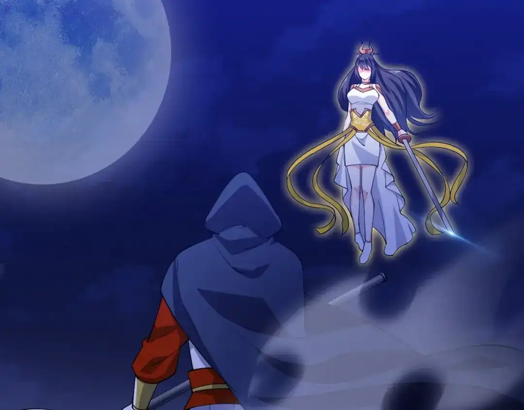 御天神帝 第49话 40米大斧！ 第85页