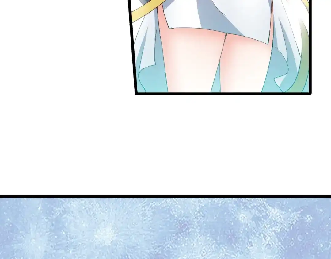 御天神帝 第49话 40米大斧！ 第89页