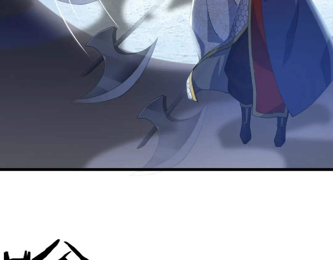 御天神帝 第49话 40米大斧！ 第91页