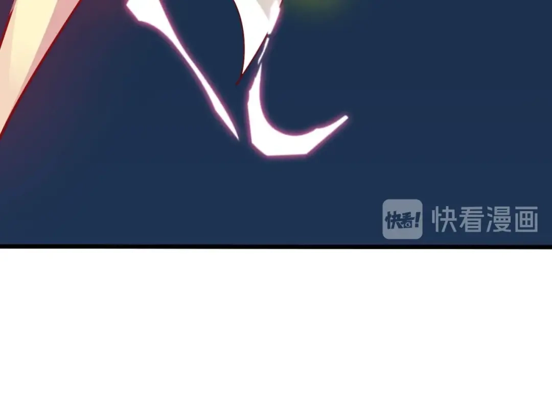 御天神帝 第50话 拉我入伙？ 第21页
