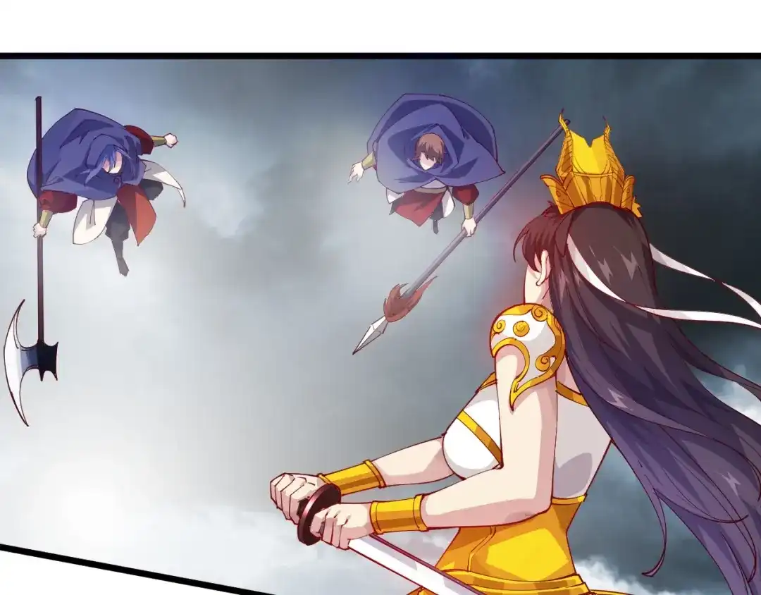 御天神帝 第50话 拉我入伙？ 第37页