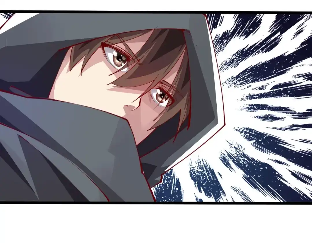 御天神帝 第50话 拉我入伙？ 第7页