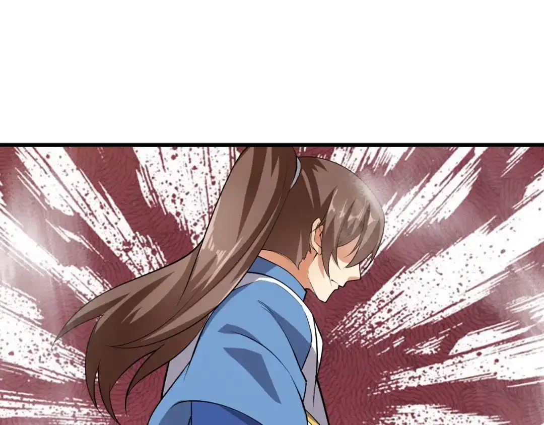 御天神帝 第51话 决心！ 第36页