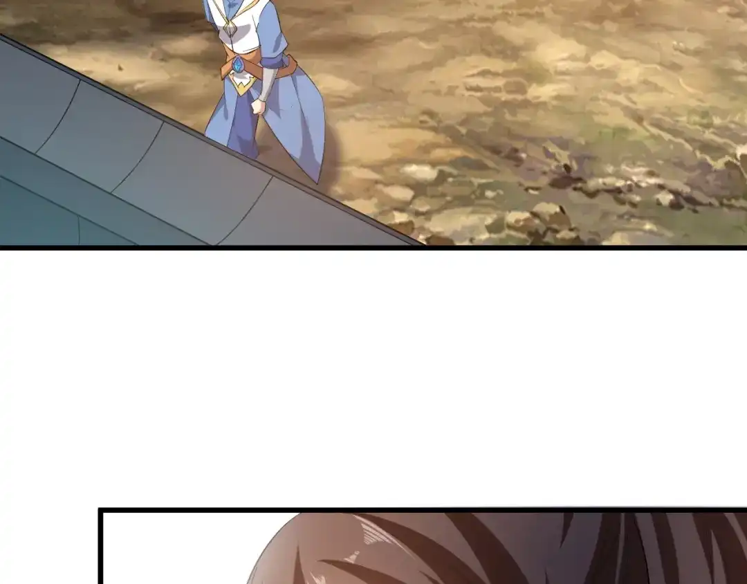 御天神帝 第51话 决心！ 第41页