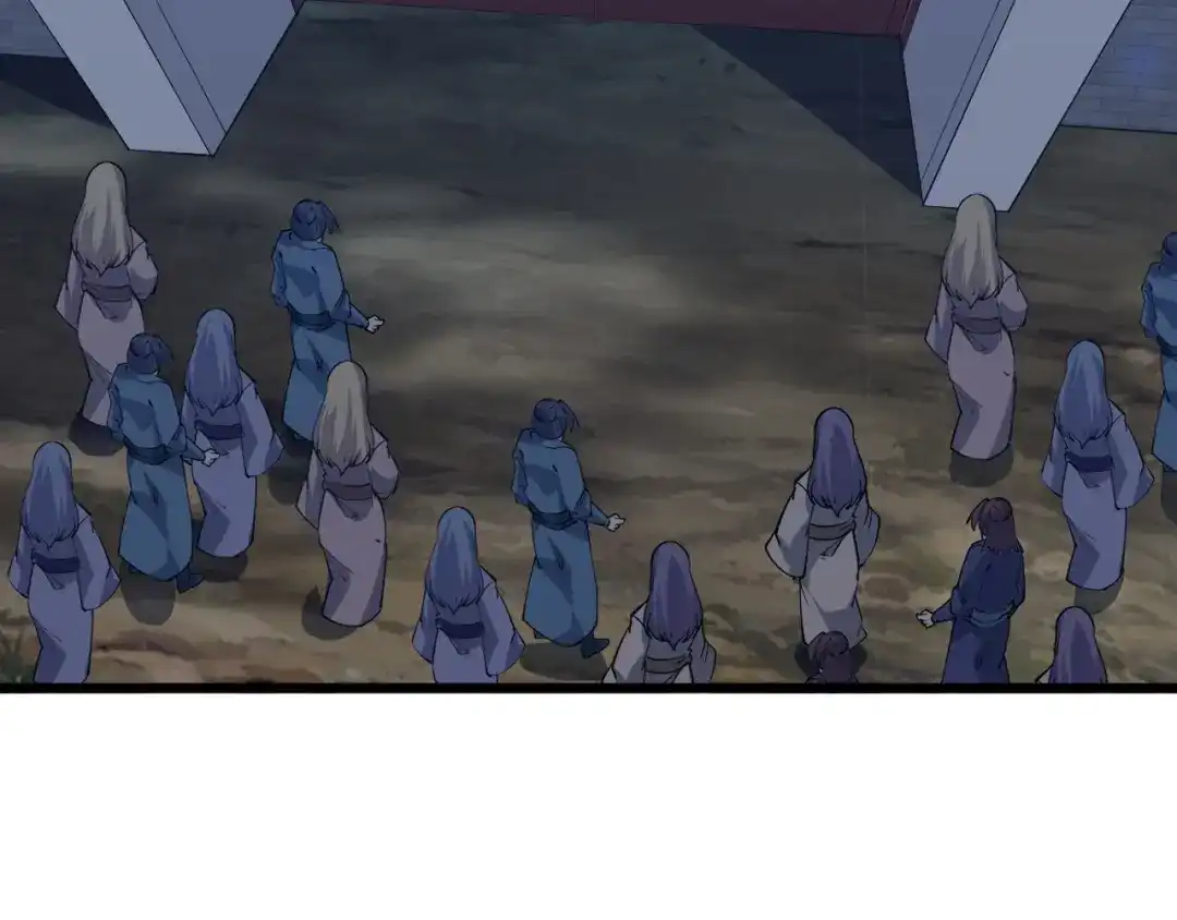 御天神帝 第52话 挑战！ 第54页