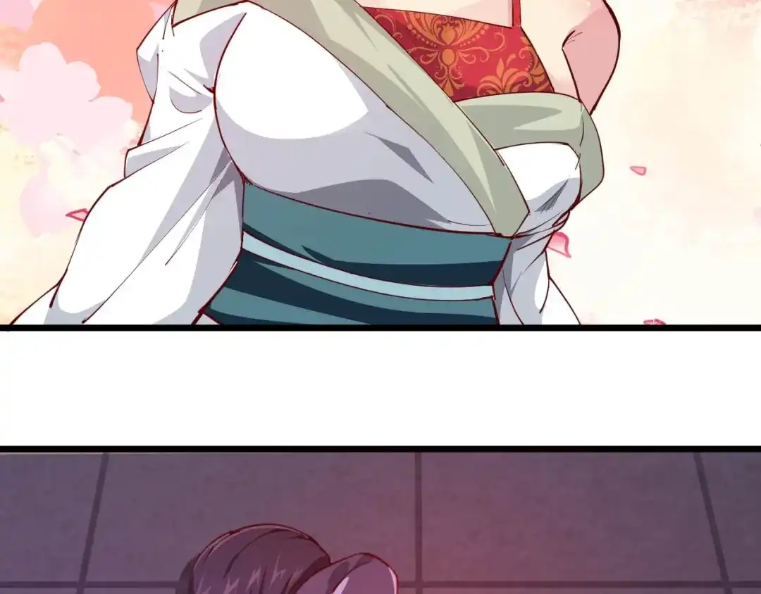 御天神帝 第53话 行侠仗义！ 第21页