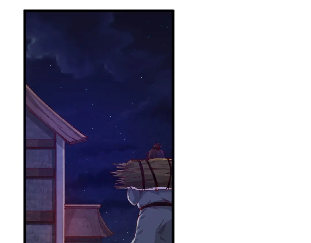 御天神帝 第53话 行侠仗义！ 第5页