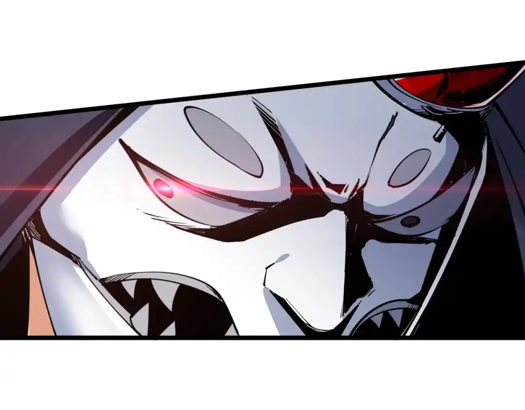 御天神帝 第53话 行侠仗义！ 第69页