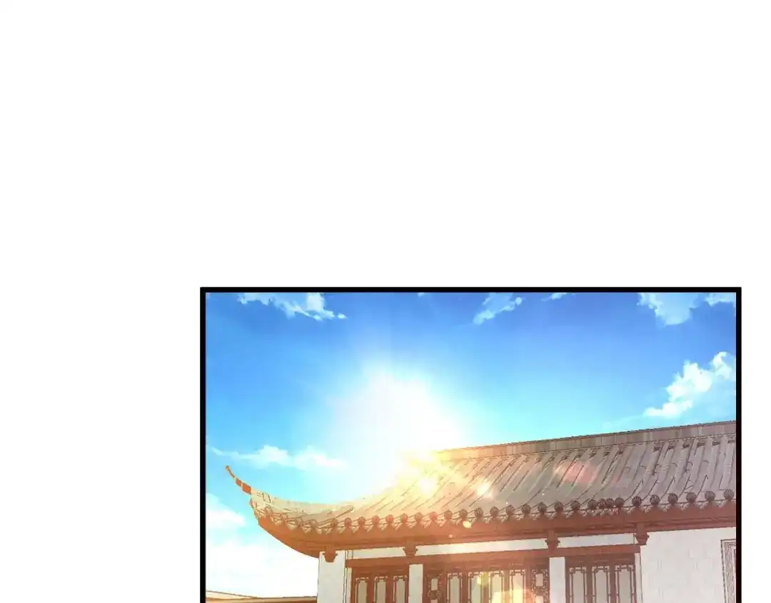 御天神帝 第54话 作恶的下场！ 第58页