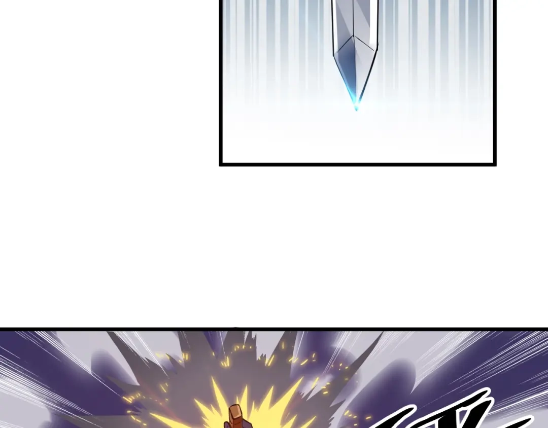 御天神帝 第55话 偷袭！ 第48页