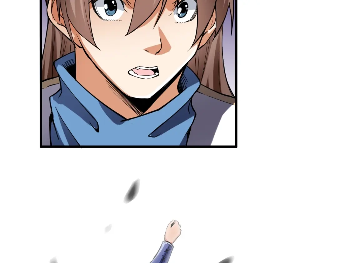 御天神帝 第55话 偷袭！ 第63页
