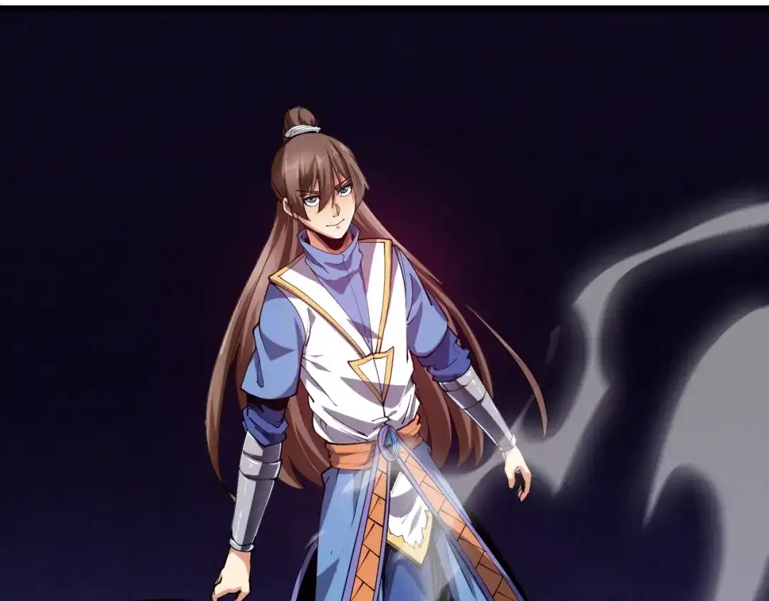 御天神帝 第56话 杀局！ 第45页