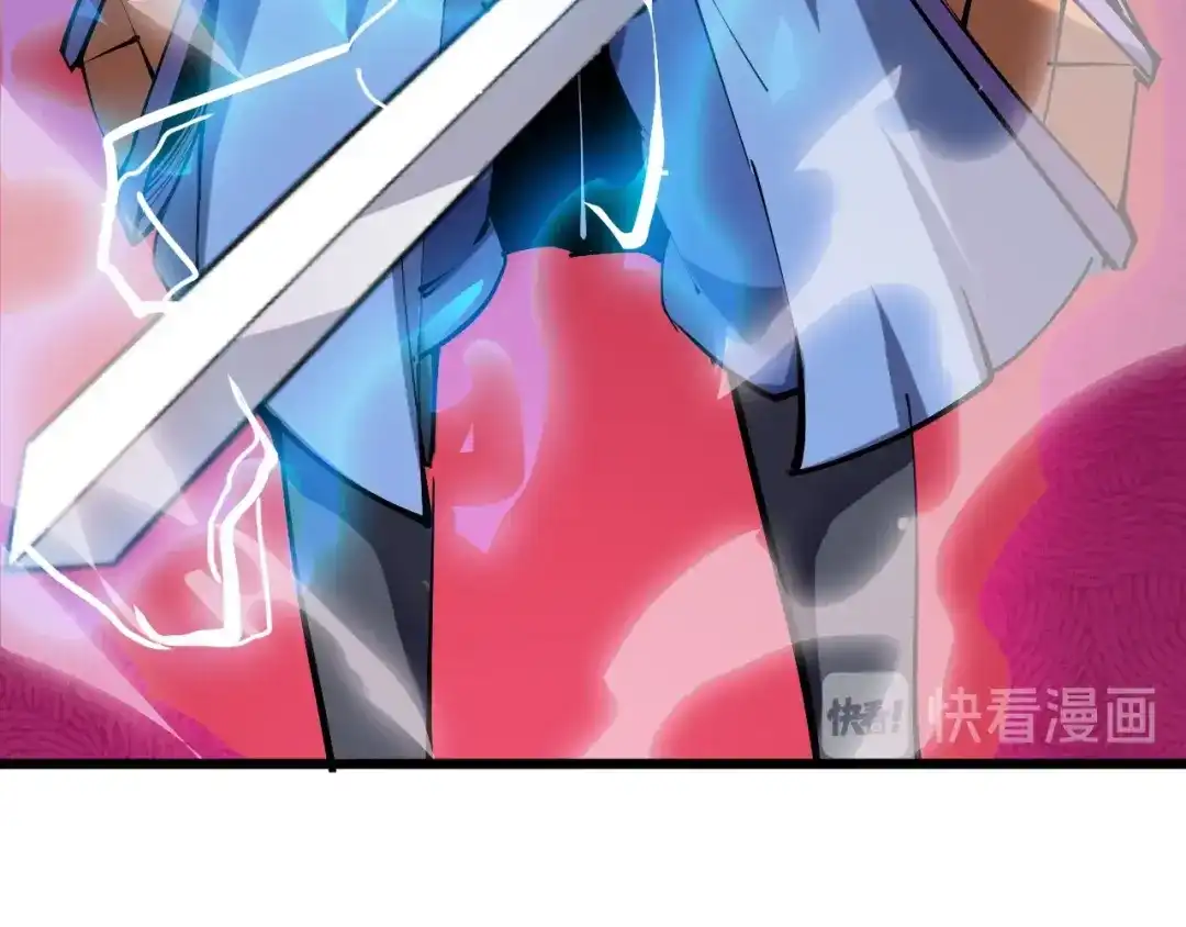 御天神帝 第56话 杀局！ 第69页
