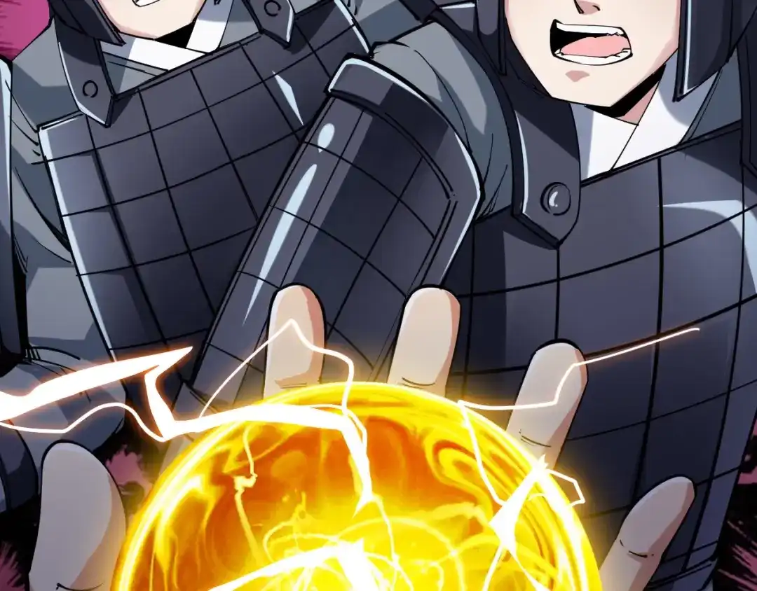 御天神帝 第57话 对抗巨兽！ 第14页