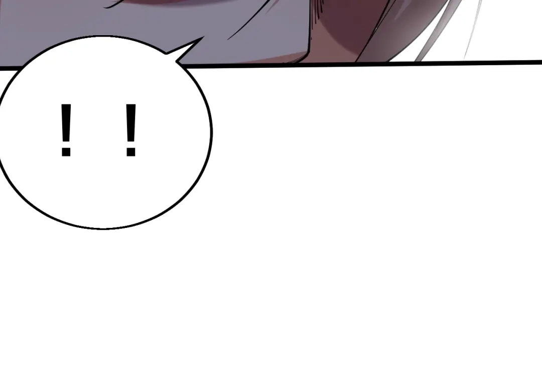 御天神帝 第57话 对抗巨兽！ 第22页